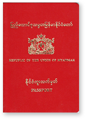 Passport Burma